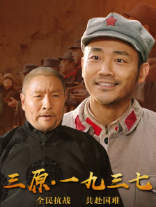 国产一区二区剧情av在线